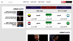 What Elfares-live.com website looked like in 2022 (2 years ago)