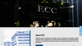 What Ecc.gov.et website looked like in 2022 (2 years ago)
