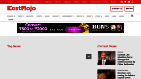 What Eastmojo.com website looked like in 2022 (2 years ago)
