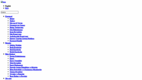 What Enerji.gov.tr website looked like in 2022 (3 years ago)