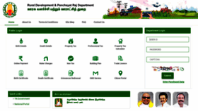 What Evillagepanchayat.com website looked like in 2022 (2 years ago)
