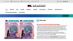 What Eaa.org.hk website looked like in 2022 (2 years ago)