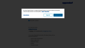 What Eppendorf.com website looked like in 2022 (2 years ago)