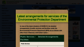 What Epd.gov.hk website looked like in 2022 (3 years ago)