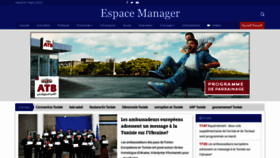 What Espacemanager.com website looked like in 2022 (2 years ago)