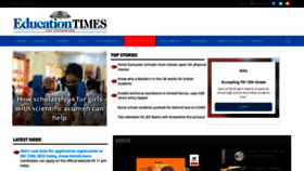 What Educationtimes.com website looked like in 2022 (2 years ago)