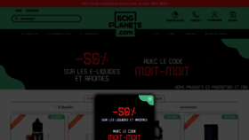 What Ecigplanete.com website looked like in 2022 (3 years ago)