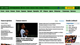 What Euro-football.ru website looked like in 2022 (2 years ago)
