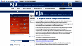 What Ekja.org website looked like in 2022 (2 years ago)