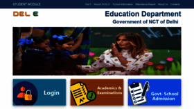 What Edustud.nic.in website looked like in 2022 (2 years ago)
