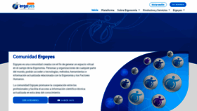 What Ergoyes.com website looked like in 2022 (2 years ago)