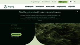 What Ecopower.be website looked like in 2022 (3 years ago)