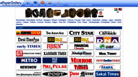 What Epapergallery.com website looked like in 2022 (2 years ago)