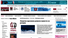 What Eprussia.ru website looked like in 2022 (1 year ago)