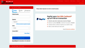 What Easymobilerecharge.com website looked like in 2022 (1 year ago)