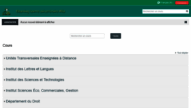 What Elearning.centre-univ-mila.dz website looked like in 2022 (1 year ago)