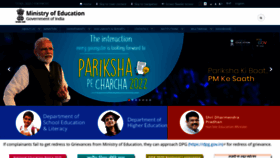 What Education.gov.in website looked like in 2022 (1 year ago)