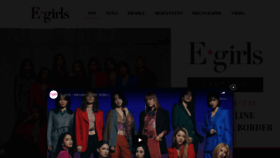 What E-girls-ldh.jp website looked like in 2022 (1 year ago)