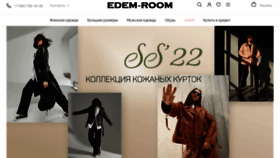 What Edem-room.ru website looked like in 2022 (1 year ago)