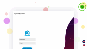 What Eservices.schoolbook.ge website looked like in 2022 (3 years ago)