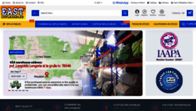 What East-inflatables.com website looked like in 2022 (1 year ago)