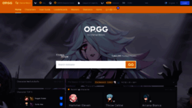 What Er.op.gg website looked like in 2022 (1 year ago)