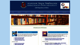What Ebookbou.edu.bd website looked like in 2022 (1 year ago)