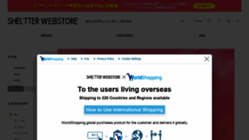 What Ec-store.net website looked like in 2022 (4 years ago)