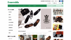 What Esmeralda-shoes.com website looked like in 2022 (2 years ago)