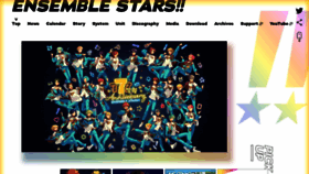 What Ensemble-stars.jp website looked like in 2022 (1 year ago)