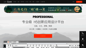 What Epub360.com website looked like in 2022 (3 years ago)