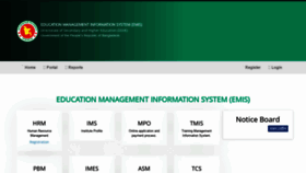 What Emis.gov.bd website looked like in 2022 (1 year ago)