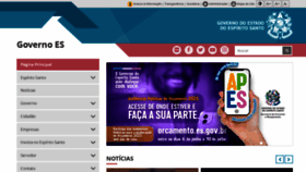 What Es.gov.br website looked like in 2022 (1 year ago)