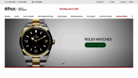 What Ethoswatches.com website looked like in 2022 (1 year ago)