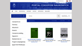 What Ejournals.eu website looked like in 2022 (1 year ago)