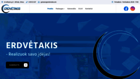 What Erdvetakis.com website looked like in 2022 (1 year ago)