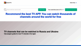 What Epg.pm website looked like in 2022 (3 years ago)