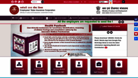 What Esic.in website looked like in 2022 (1 year ago)