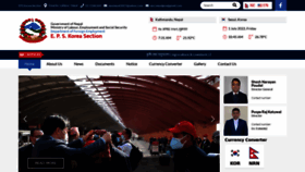 What Epsnepal.gov.np website looked like in 2022 (1 year ago)