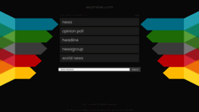 What Examiner.com website looked like in 2022 (2 years ago)