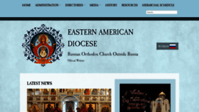 What Eadiocese.org website looked like in 2022 (3 years ago)
