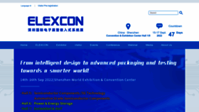 What Elexcon.com website looked like in 2022 (1 year ago)