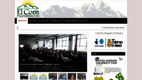 What El-com.org website looked like in 2022 (1 year ago)
