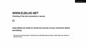What Elbilad.net website looked like in 2022 (1 year ago)