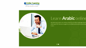 What Earabiclearning.com website looked like in 2022 (2 years ago)