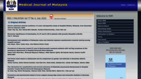 What E-mjm.org website looked like in 2022 (2 years ago)