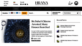 What En-hrana.org website looked like in 2022 (1 year ago)