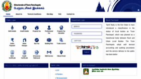 What Etownpanchayat.com website looked like in 2022 (1 year ago)