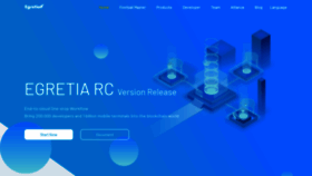 What Egretia.io website looked like in 2022 (1 year ago)