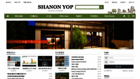 What Eunjiyeonbudongsan.com website looked like in 2022 (1 year ago)